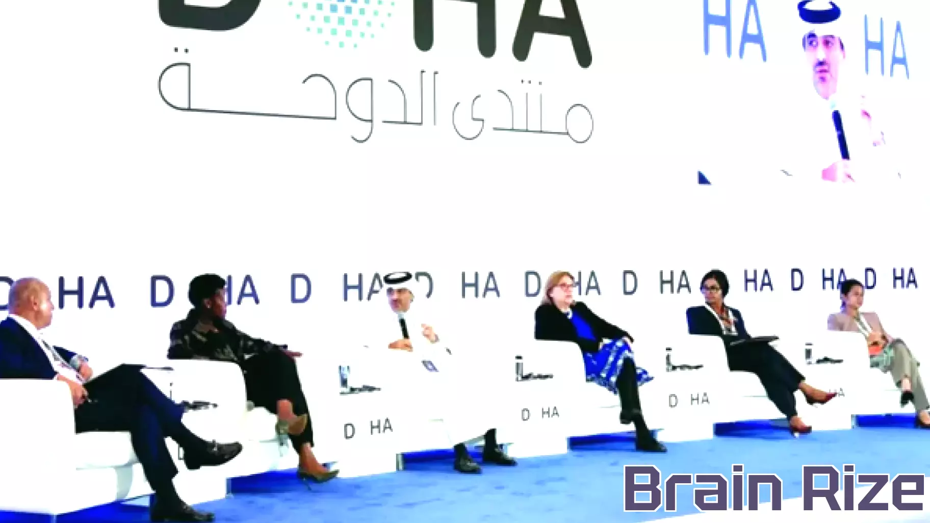 Doha Forum Explores the Future of Education and Employment